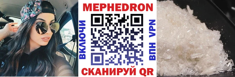 Сколько стоит Юрюзань Конопля  Мефедрон  Гашиш 