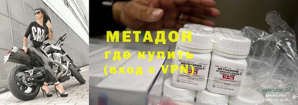 MDMA Лабытнанги