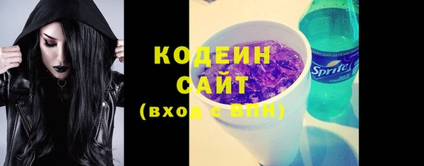 PSILOCYBIN Ладушкин
