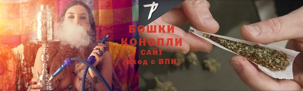 MDMA Лабытнанги