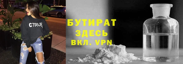 PSILOCYBIN Ладушкин