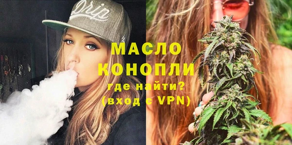 PSILOCYBIN Ладушкин