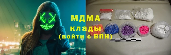 PSILOCYBIN Ладушкин