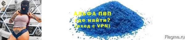 MDMA Лабытнанги