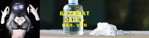 MDMA Лабытнанги