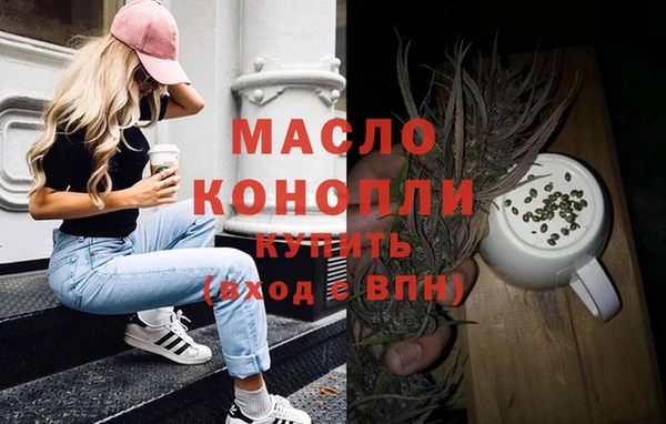 PSILOCYBIN Ладушкин