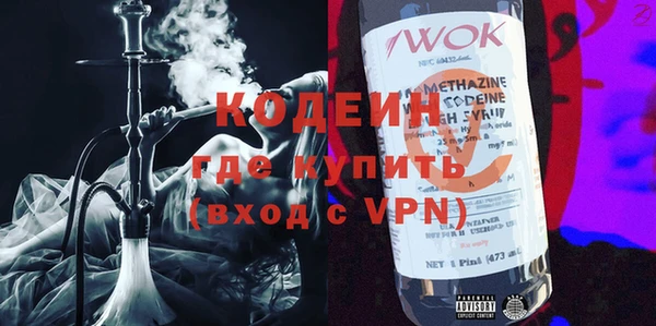 PSILOCYBIN Ладушкин