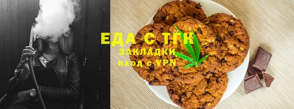 PSILOCYBIN Ладушкин