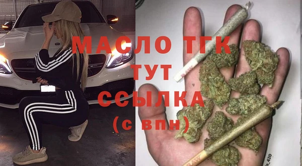винт Струнино