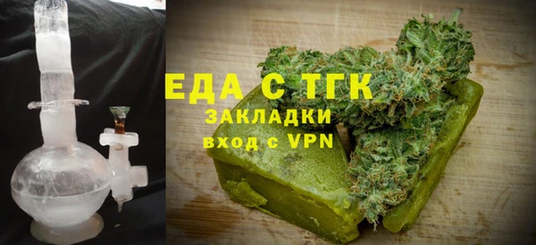 PSILOCYBIN Ладушкин
