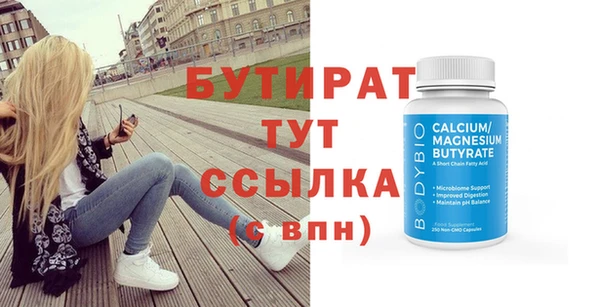 PSILOCYBIN Ладушкин