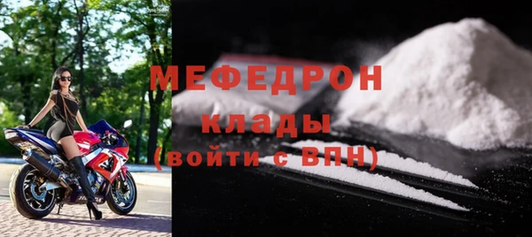 PSILOCYBIN Ладушкин