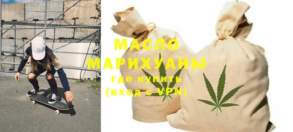 шишки Лагань