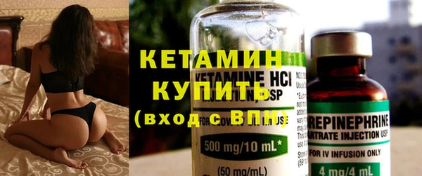 MDMA Лабытнанги