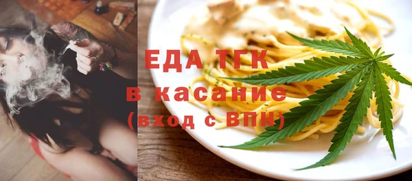PSILOCYBIN Ладушкин