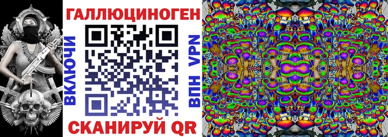 Псилоцибиновые грибы прущие грибы Юрюзань